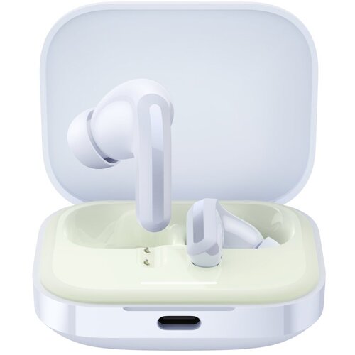Xiaomi Bežične slušalice Redmi Buds 5 Nebo Plava Cene