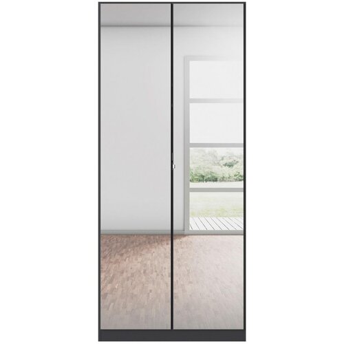 Modern Living Omara Za Oblačila Reflect, Temno Siva Slike