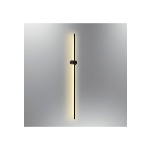 Opviq L1177 Zidna lampa, crna Cene