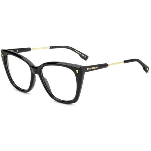 Dsquared2 Dsquared2 Naočare D2 0187 807 Cene