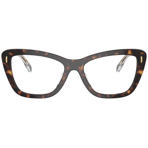 Tory Burch Naočare TY 2138U 1728 Cene