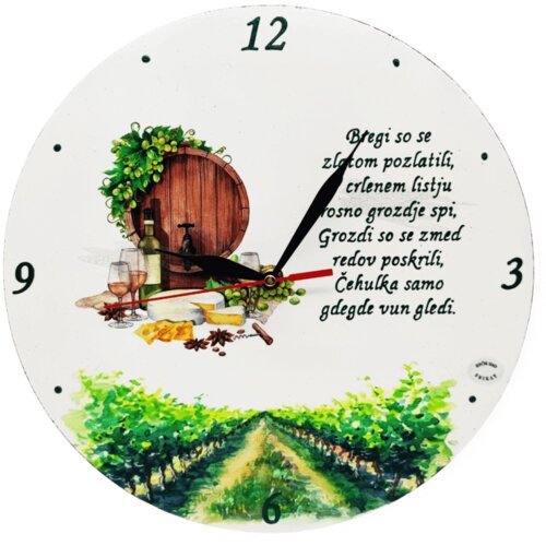  Personalizirani sat Š17151 Cene