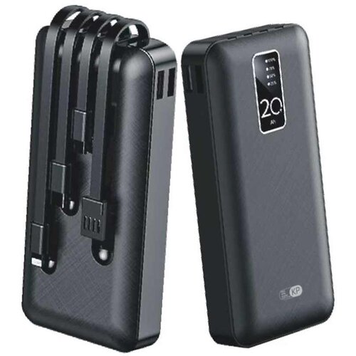 Powerbank KP-27 20000MAH Cijene