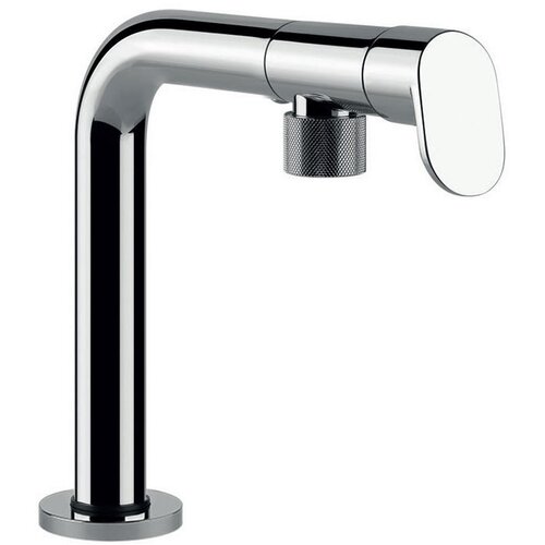 Celina Home UMIVALNI&amp;Scaron;KA ARMATURA 5/24,7/26 cm Slike