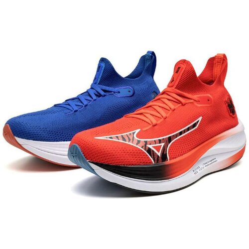 Mizuno patike Neo Vista Za Muškarce Cene