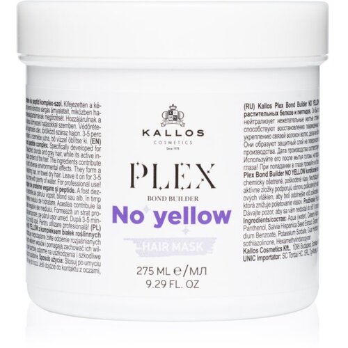 Kallos Plex No Yellow maska za lase za nevtralizacijo rumenih odtenkov 275 ml Cene