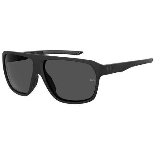 Under Armour uadominate003 Crna Cijene