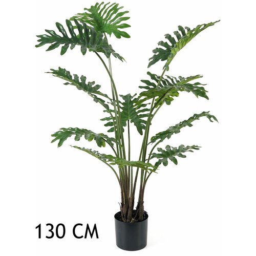 Lilium dekorativni filadendron 130cm 567270 Cene