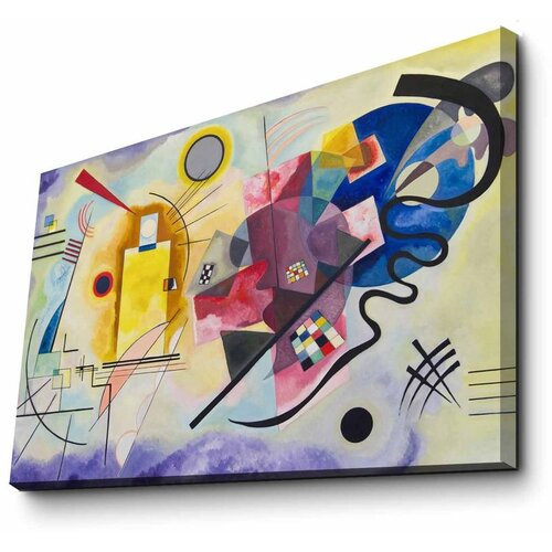Wallity Ukrasna slika platno, FAMOUSART-117 Slike