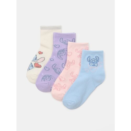 Sinsay Komplet od 4 para čarapa Stitch Cijene