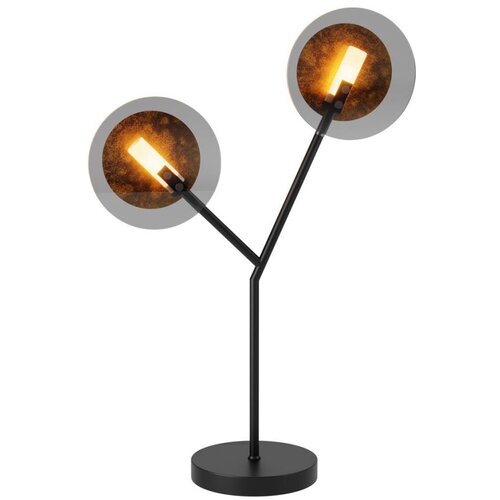  ByRydens 4002610-4002 - Stona lampa TURNO 1xG9/4W/230V Cene