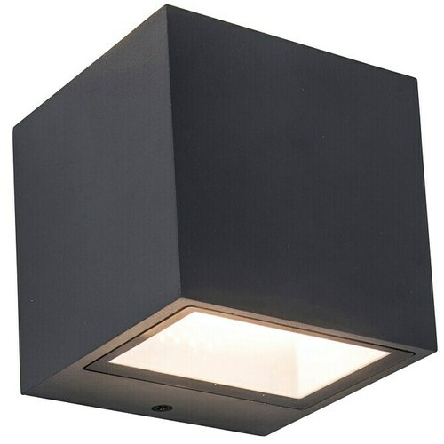  Vanjska zidna LED svjetiljka (9 W, 88 x 85 x 86 mm, Antracit, IP54) Cijene