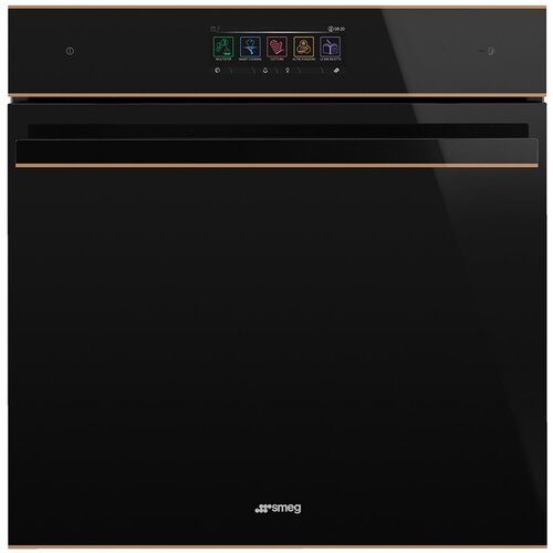 Smeg PEĆNICA SO6606WS4PNR, (SM0901001) Cijene