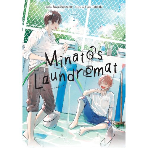 Hachette Various - Minato's Laundromat, Vol. 2 Cene