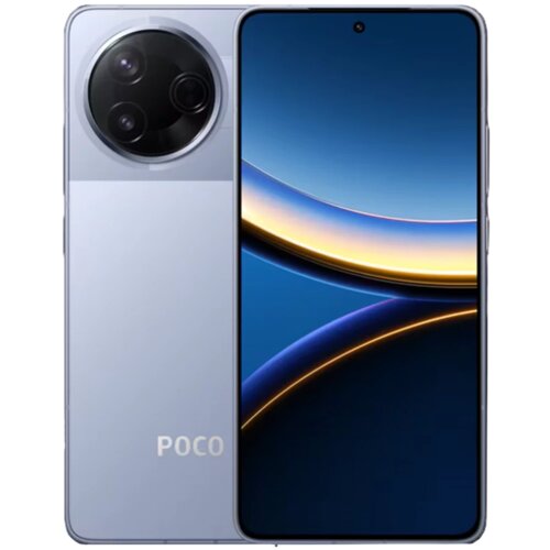 Xiaomi Poco F7 Pro 12GB 256GB Blue EU Cijene