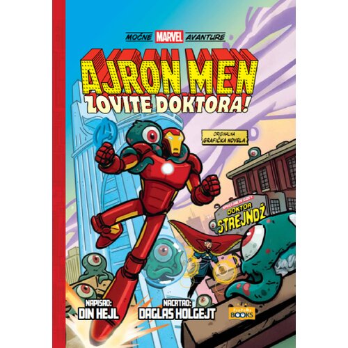 Propolis Books Din Hejl - Ajron Men: Zovite doktora! Slike