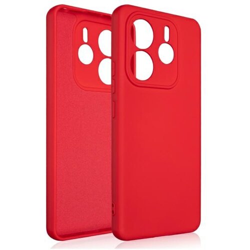 Beline SILIKONSKI OVITEK ZA XIAOMI REDMI NOTE 14 5G KVALITETEN ZA&Scaron;ČITNI, (5000087831) Cene
