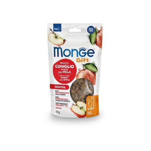 Monge meat minis dental poslastica za mačke sa jabukom, 50g Cene