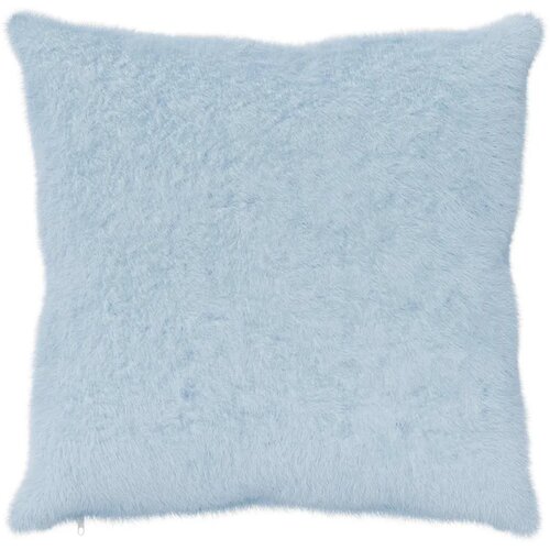  Presvlaka za jastuk 2 kom. HEERLEN Svjetloplava 55 x 55 cm - Svjetloplava 55 x 55 cm 2 Cijene