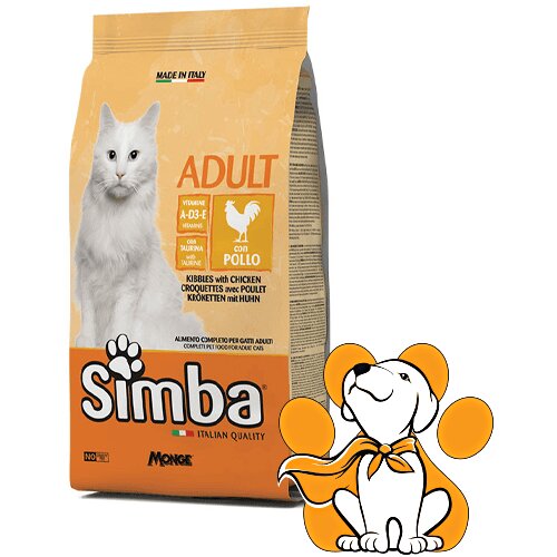 Simba adult Cat Kibbles With Chicken 20kg, Suva Hrana Za Mačke Na Bazi Piletine Slike