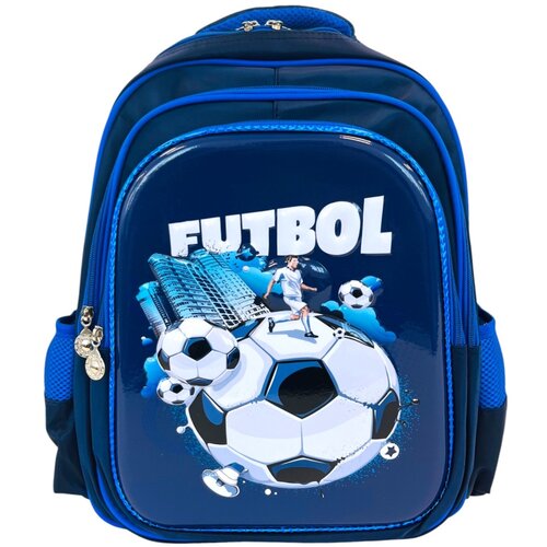  Ranac FUDBAL Cene