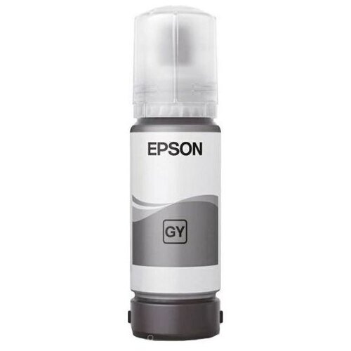 Tinta EPSON EcoTank/ITS 115 Grey Cijene
