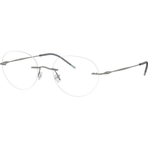 Giorgio Armani Giorgio Armani Naočare AR 5147 3003 Cene