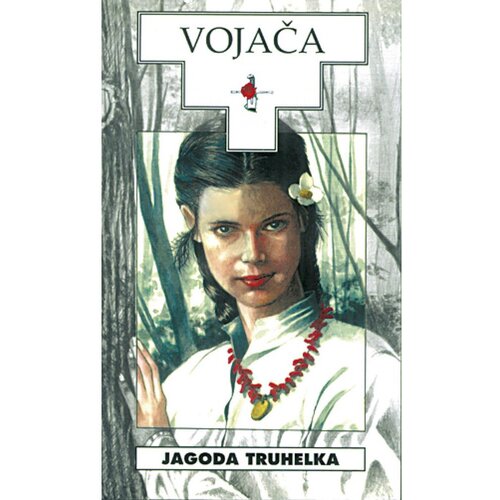 Školska knjiga VOJAČA - biblioteka HRVATSKI POVIJESNI ROMAN - Jagoda Truhelka Cene