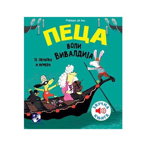 Kreativni Centar Magali le I&amp;scaron; - Peca voli Vivaldija Slike