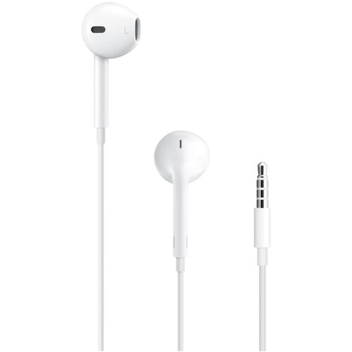 Apple EarPods with 3.5mm Headphone Plug (2017) – Slušalice Cijene
