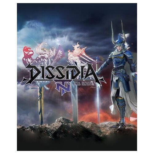 Steam DISSIDIA FINAL FANTASY NT (Standard Edition) Key GLOBAL Cene