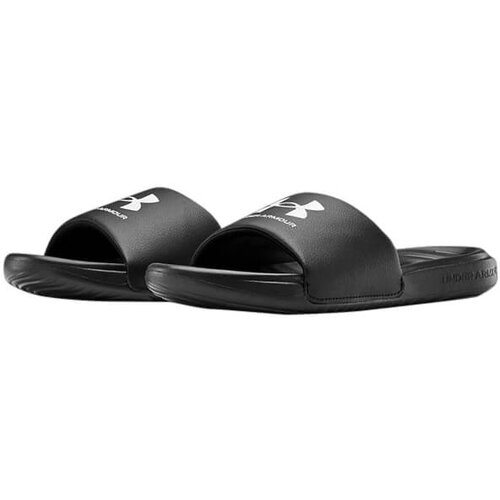 Under Armour Natikače crna Cijene
