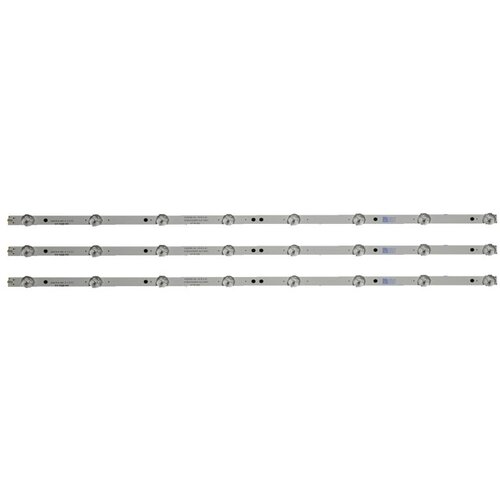 Ninaled LED trake za Tesla 32K307BH, ES-145 Cene