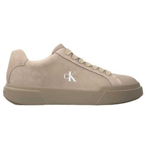 Calvin Klein kožne mu&scaron;ke patike Cene