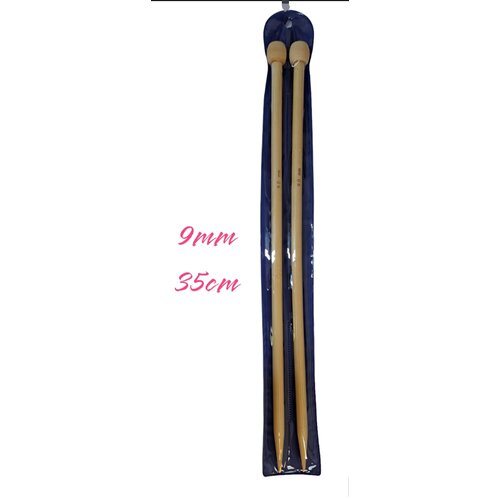 Alize igle za pletenje bambus (par) Cene