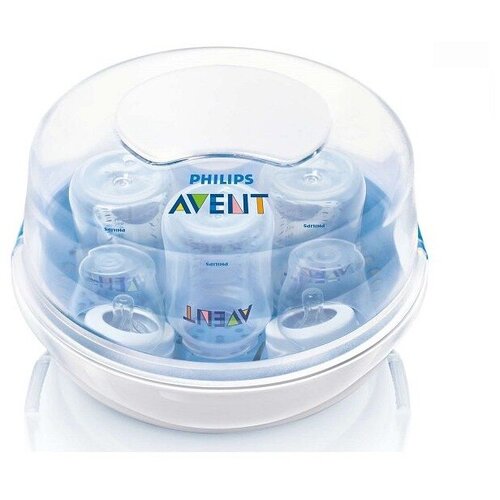 Avent Mikrotalasni sterilizator Cene