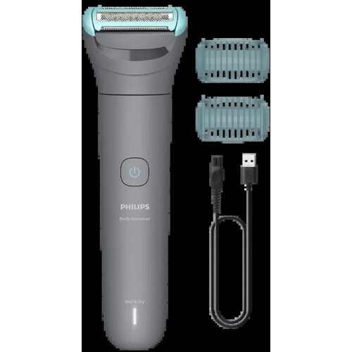 Philips Aparat za njegu tijela BG3480\15 Cijene