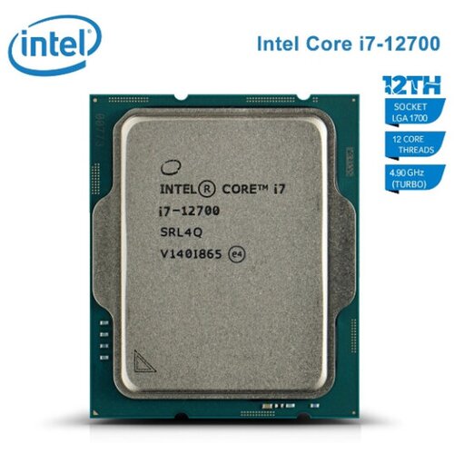 Intel Procesor CPU s1700 Core i7-12700 12-Core up to 4.90GHz Tray Cene