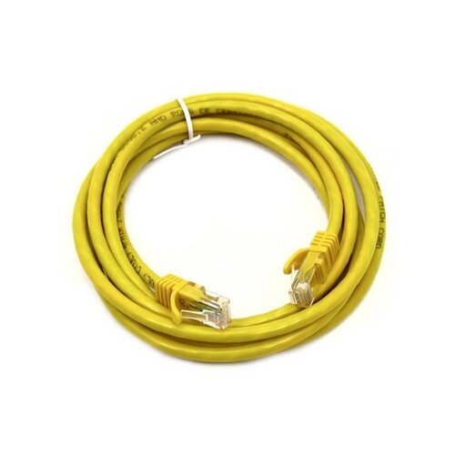 Equip Omrežni kabel Rj45 Cat.5 Yellow 2M, (21407131) Cene