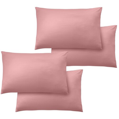 Catherine Lansfield Jastučnice u setu 4 kom 75x50 cm So Soft Non-Iron – Cijene