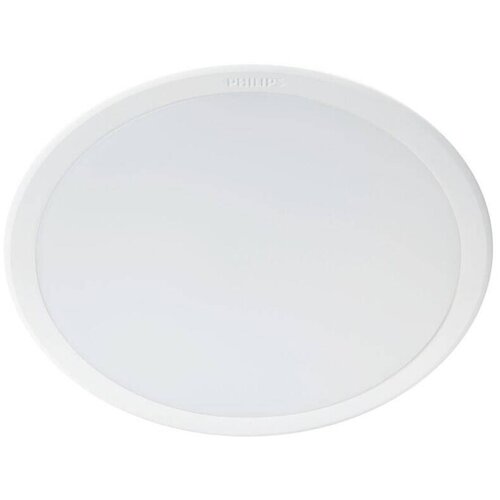Philips Ugradna plafonska svetiljka Meson 175 1 x 21W 4000K Slike