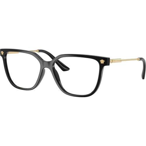Versace VE3388U GB1 - L (55) Cijene