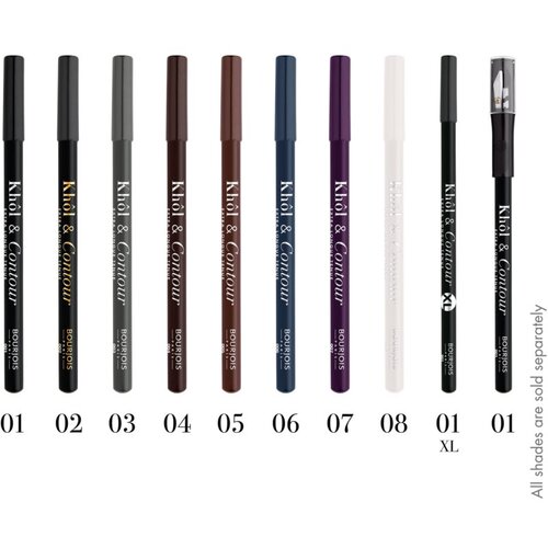 Bourjois Khol & Contour dolgoobstojen svinčnik za oči 1,2 g odtenek 005 Choco-lacté Cene