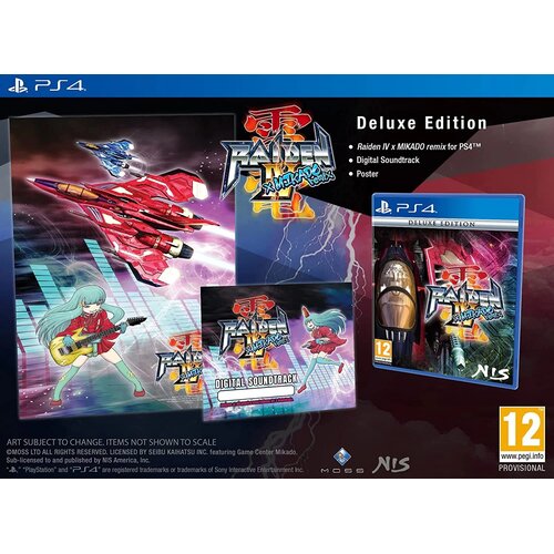  Raiden 4 x Mikado Remix Deluxe Edition (PS4) Cene