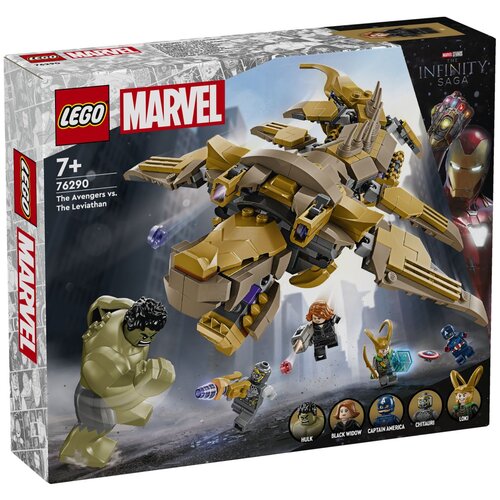 Lego LEGO® Super Heroes 76290 Osvetnici protiv Leviathana Cijene