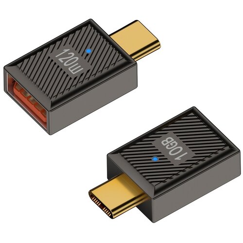 INF USB A Female to USB C Male Adapter 120W with Indicator Light - Zinc Alloy, (5000291506) Cene