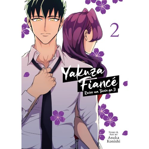 Penguin Random House Asuka Konishi - Yakuza Fianc&eacute;, Vol. 2 Cene