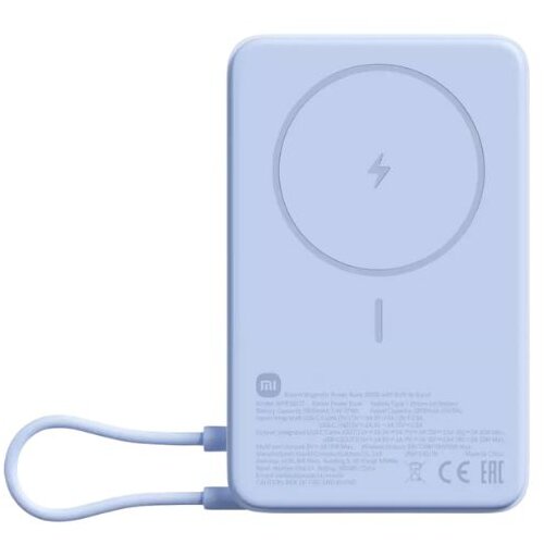 Xiaomi 33W Magnetic Power Bank 10000 sa... Cijene