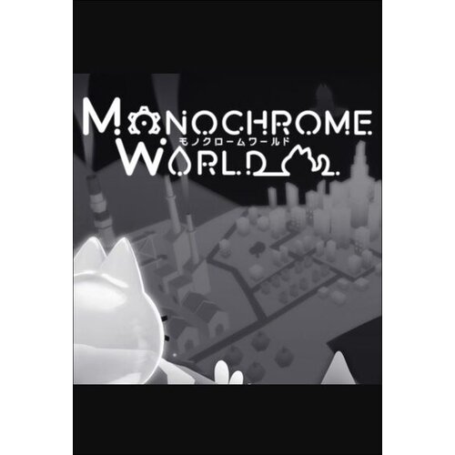 Steam Monochrome World (PC) Key GLOBAL Cene