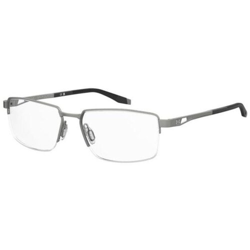 Under Armour Naočare UA 5078/G R81 Cene
